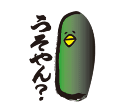 ratyu of green bird sticker #5190281