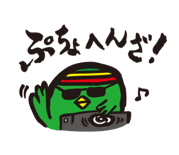 ratyu of green bird sticker #5190288