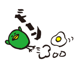 ratyu of green bird sticker #5190290