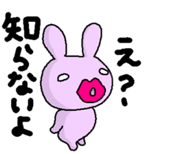 biglip rabbit sticker #5190372