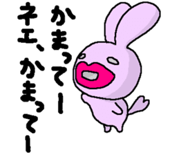 biglip rabbit sticker #5190386