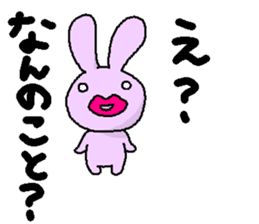 biglip rabbit sticker #5190387