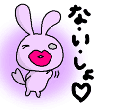 biglip rabbit sticker #5190388