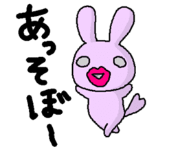 biglip rabbit sticker #5190390