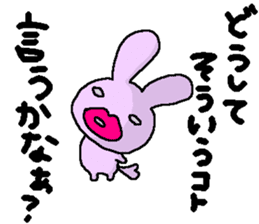 biglip rabbit sticker #5190391