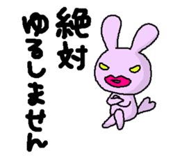 biglip rabbit sticker #5190394