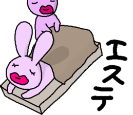 biglip rabbit sticker #5190398