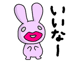 biglip rabbit sticker #5190399