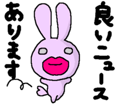 biglip rabbit sticker #5190402
