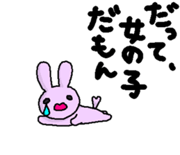 biglip rabbit sticker #5190404