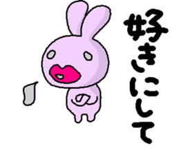 biglip rabbit sticker #5190405
