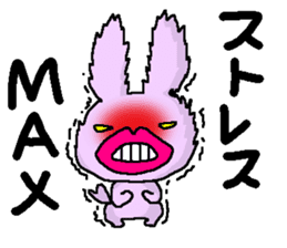 biglip rabbit sticker #5190406