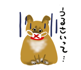 whimsical Japanese  Shiba"hachi". sticker #5190459