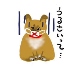 whimsical Japanese  Shiba"hachi". sticker #5190459