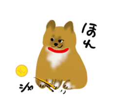 whimsical Japanese  Shiba"hachi". sticker #5190461