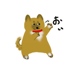 whimsical Japanese  Shiba"hachi". sticker #5190466