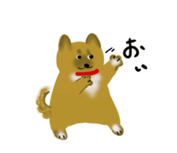whimsical Japanese  Shiba"hachi". sticker #5190466