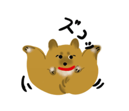 whimsical Japanese  Shiba"hachi". sticker #5190469