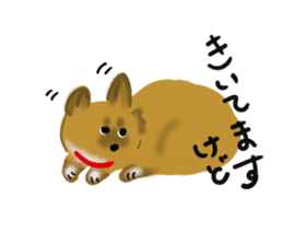 whimsical Japanese  Shiba"hachi". sticker #5190470