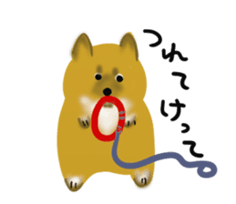 whimsical Japanese  Shiba"hachi". sticker #5190473
