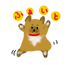 whimsical Japanese  Shiba"hachi". sticker #5190480