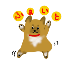 whimsical Japanese  Shiba"hachi". sticker #5190480