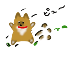 whimsical Japanese  Shiba"hachi". sticker #5190481