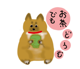 whimsical Japanese  Shiba"hachi". sticker #5190482