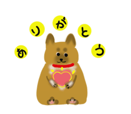 whimsical Japanese  Shiba"hachi". sticker #5190483