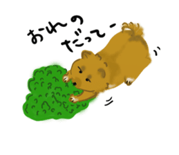 whimsical Japanese  Shiba"hachi". sticker #5190486
