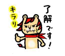 LION with Red Hair sticker #5190614