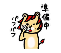 LION with Red Hair sticker #5190617