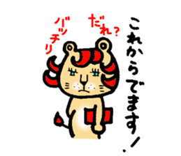 LION with Red Hair sticker #5190618