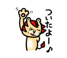 LION with Red Hair sticker #5190619