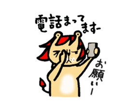 LION with Red Hair sticker #5190620