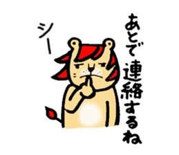 LION with Red Hair sticker #5190621