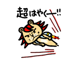 LION with Red Hair sticker #5190625