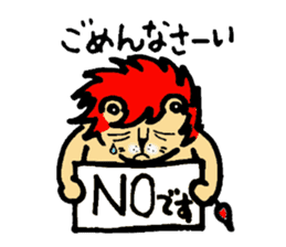 LION with Red Hair sticker #5190629