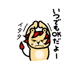 LION with Red Hair sticker #5190633