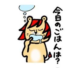LION with Red Hair sticker #5190636