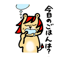 LION with Red Hair sticker #5190636