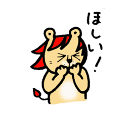 LION with Red Hair sticker #5190639