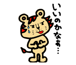 LION with Red Hair sticker #5190640