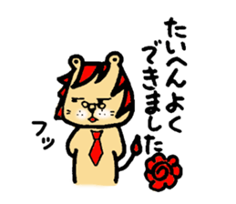 LION with Red Hair sticker #5190647