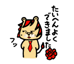 LION with Red Hair sticker #5190647