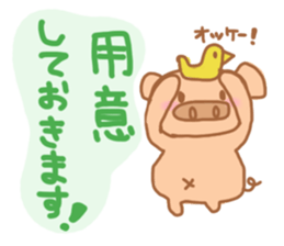 Bu 4 sticker #5190735