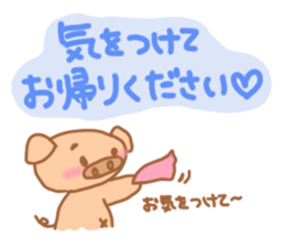 Bu 4 sticker #5190738