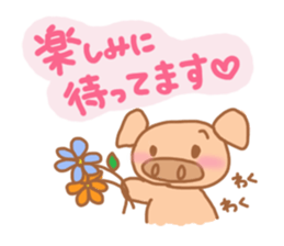 Bu 4 sticker #5190740