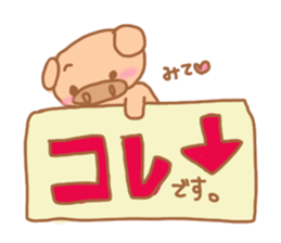 Bu 4 sticker #5190744