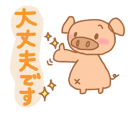 Bu 4 sticker #5190752